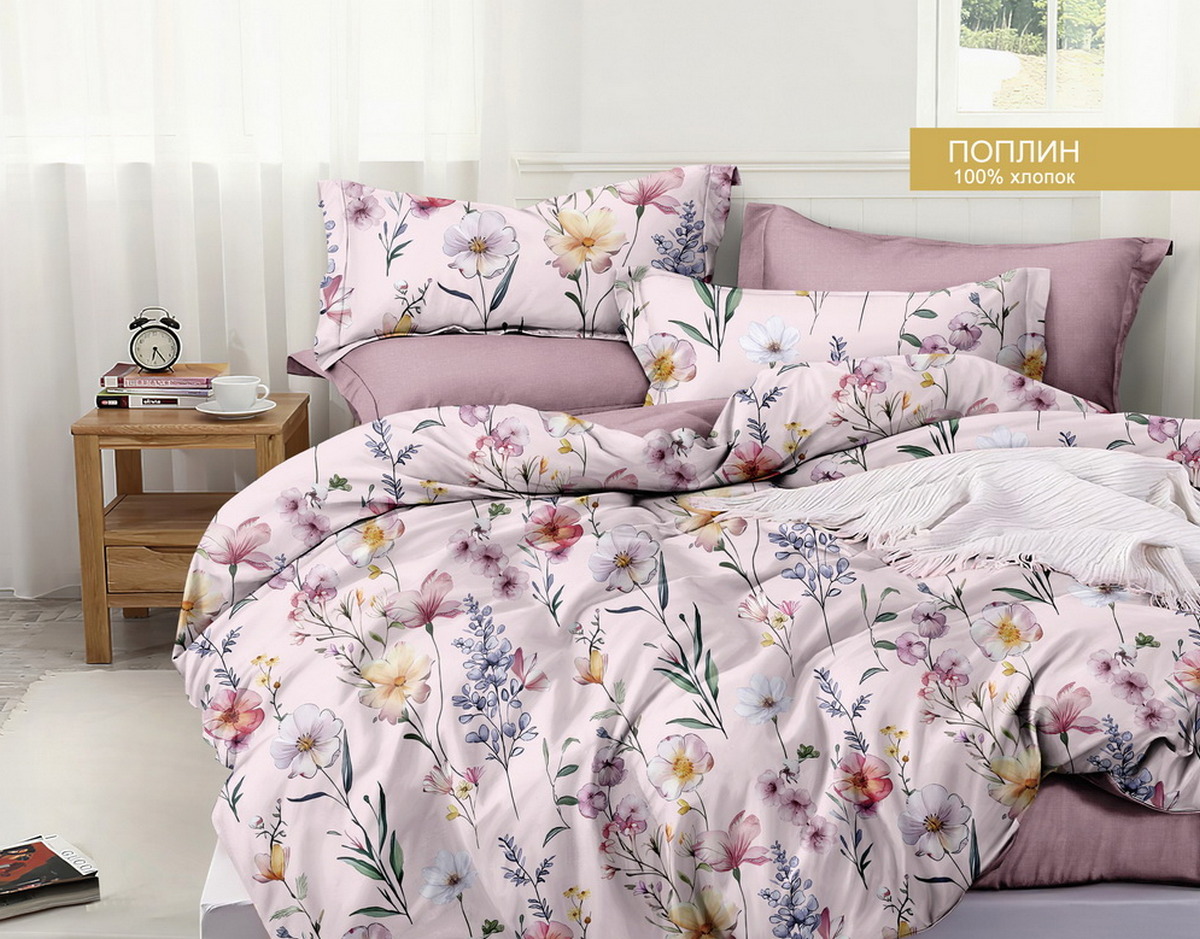 КПБ  поплин Exclusive Viola <ПВ27-1439>